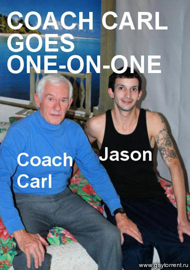 Coach Karl fucks basketball pla photo