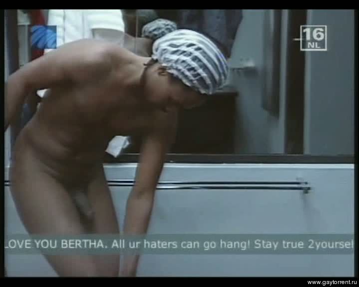 Big Brother Africa Nude Showers Scenes