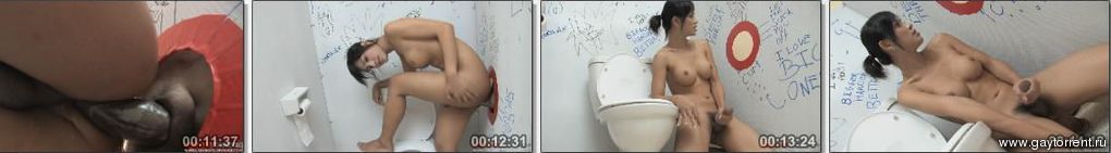 Pregnant missionary trans gloryhole
