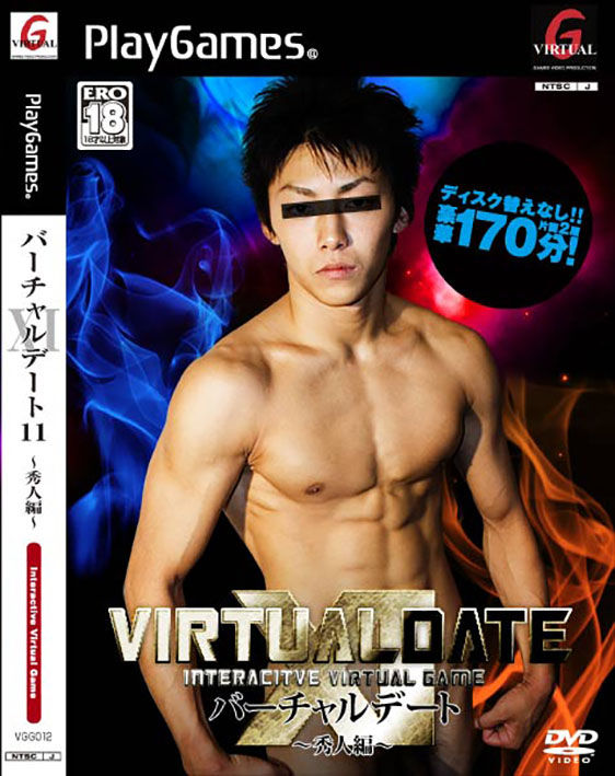 g@mes Virtual Date 11 DVD.