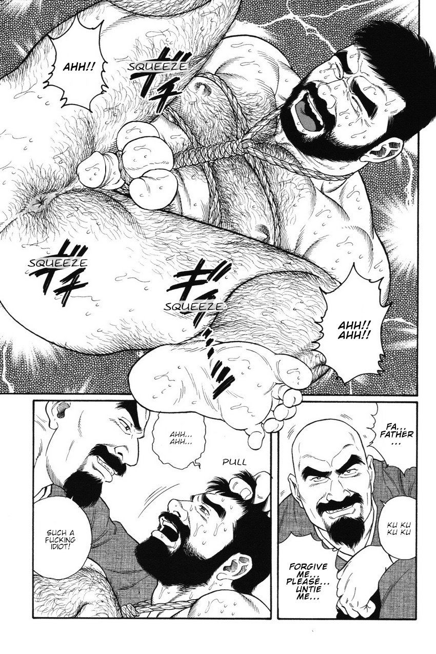 gengoroh tagame house of brutes gengoroh tagame house of brutes