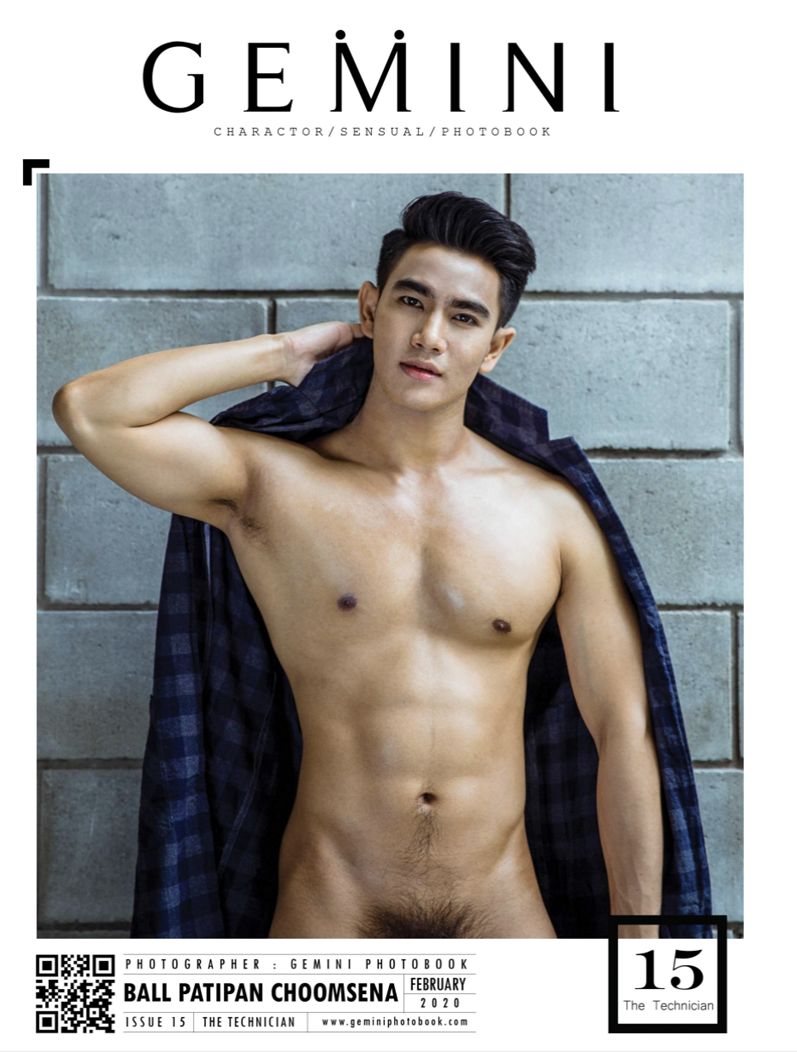 Asian Magazine Sexy Guys Collection Page 3