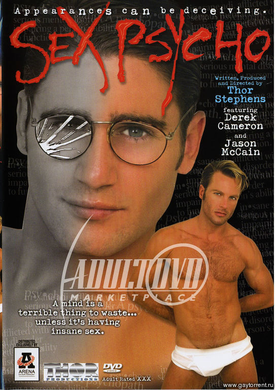 Uk gay cottaging