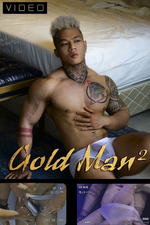 Gold Man 2 Pinky Nguyen Quoc Huy Pubu Full Version